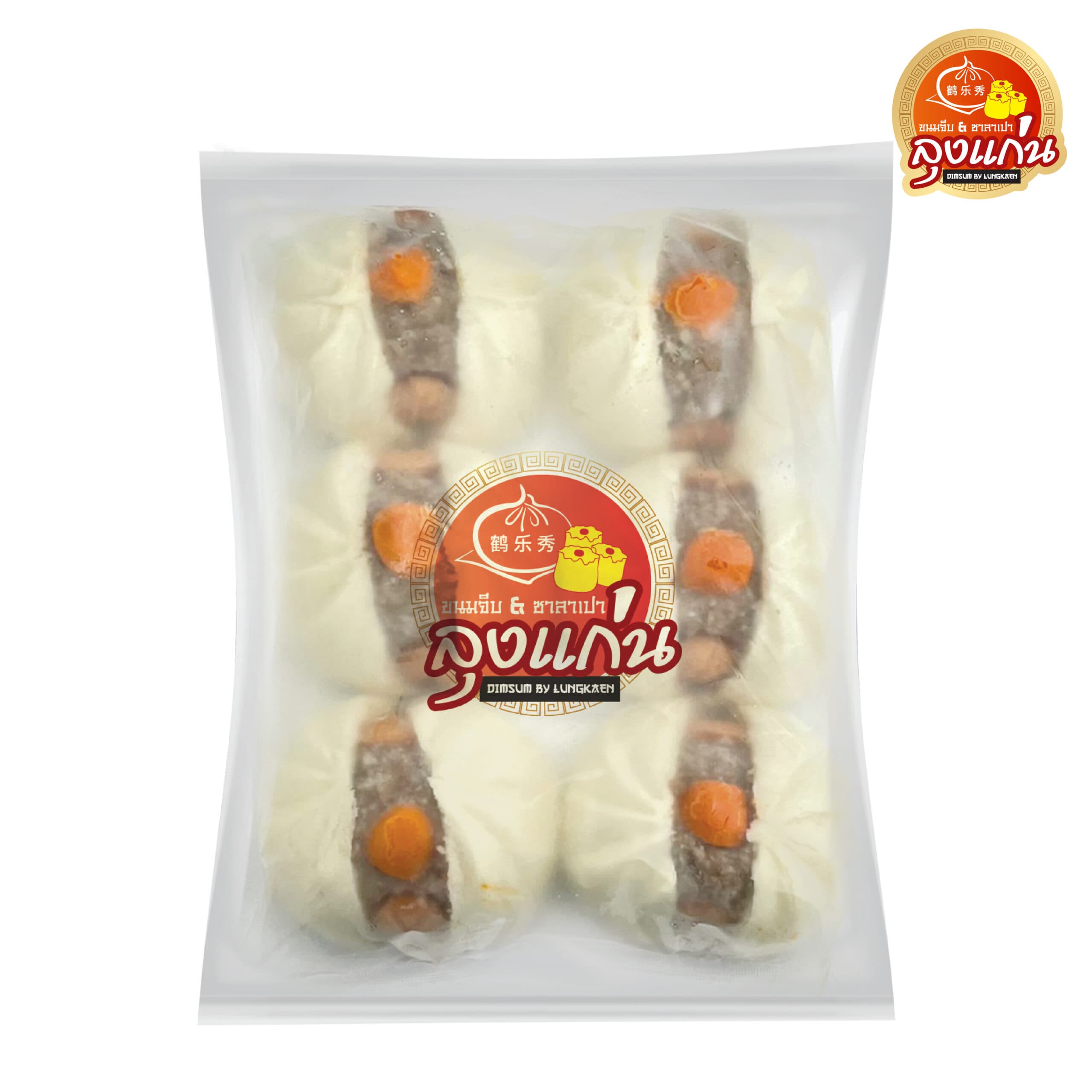 ซาลาเปาหน้าแตก